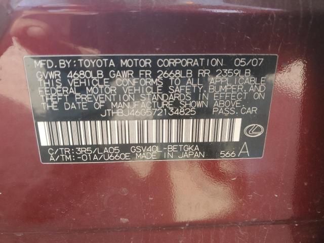 Photo 11 VIN: JTHBJ46G572134825 - LEXUS ES 350 