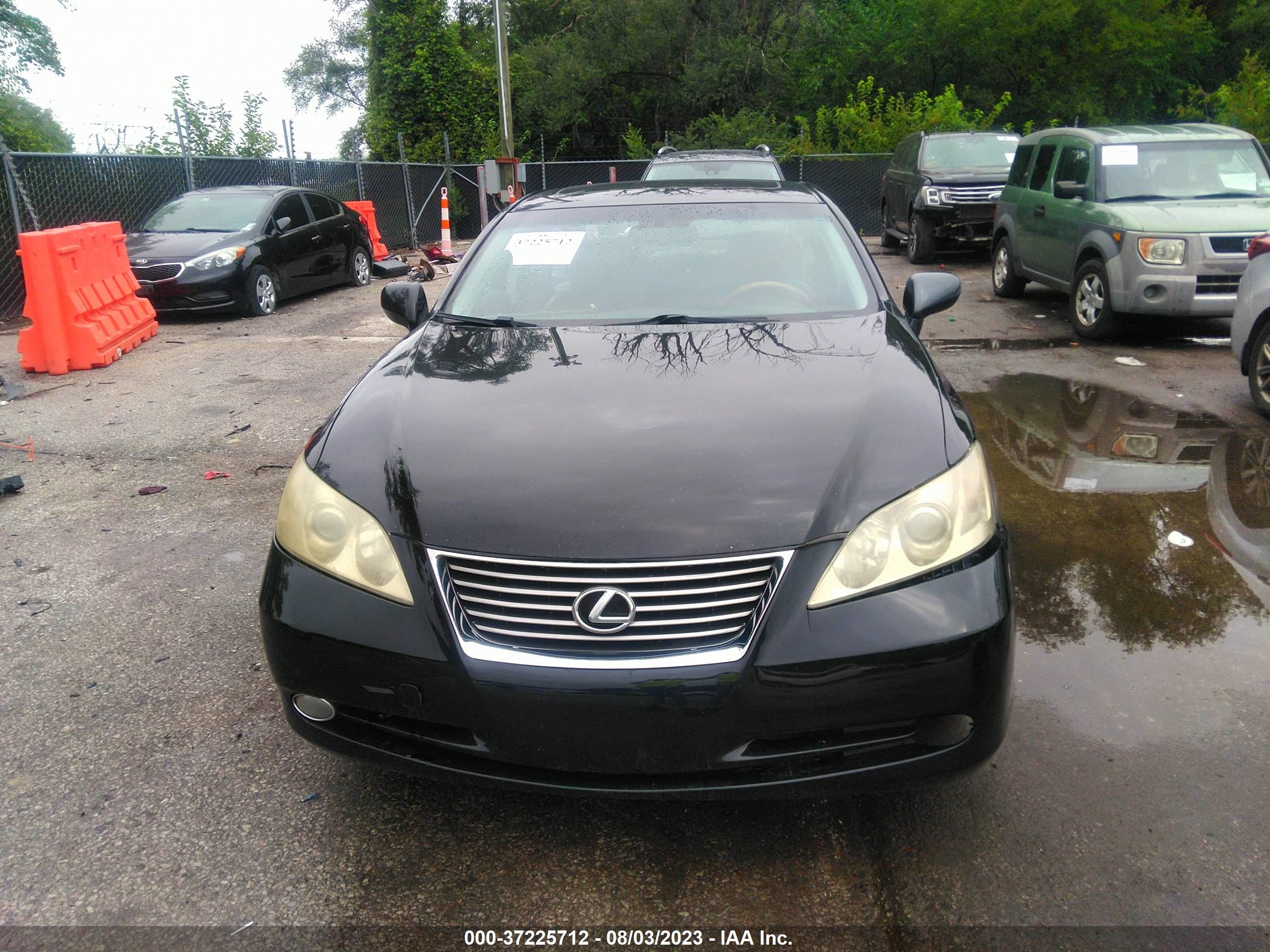 Photo 11 VIN: JTHBJ46G572148904 - LEXUS ES 