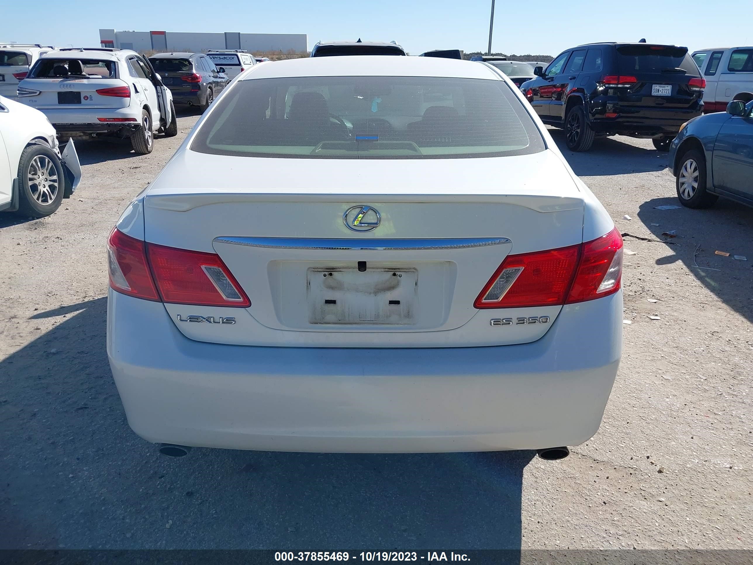 Photo 15 VIN: JTHBJ46G582168703 - LEXUS ES 