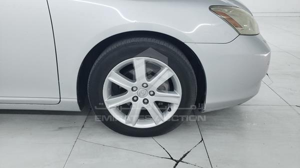 Photo 31 VIN: JTHBJ46G582171116 - LEXUS ES 350 