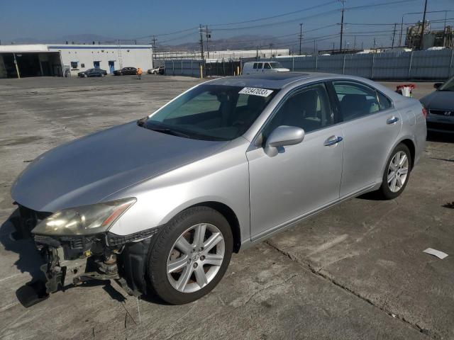 Photo 0 VIN: JTHBJ46G582176798 - LEXUS ES 350 