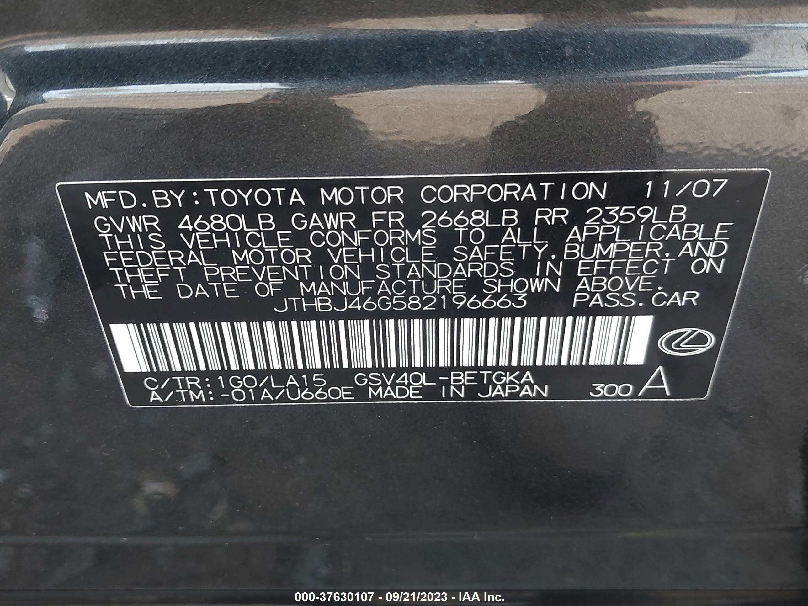 Photo 8 VIN: JTHBJ46G582196663 - LEXUS ES 