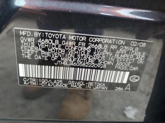 Photo 12 VIN: JTHBJ46G582220928 - LEXUS ES350 