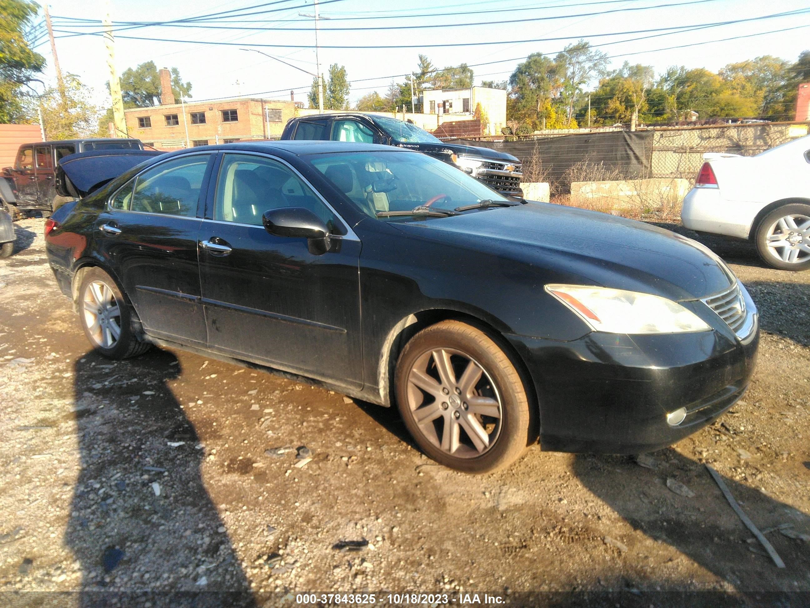 Photo 11 VIN: JTHBJ46G582235350 - LEXUS ES 