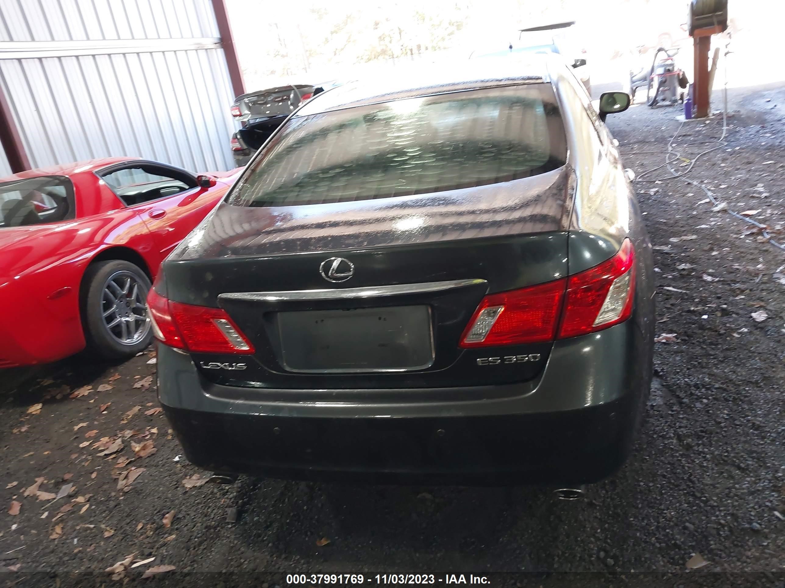 Photo 15 VIN: JTHBJ46G582269160 - LEXUS ES 