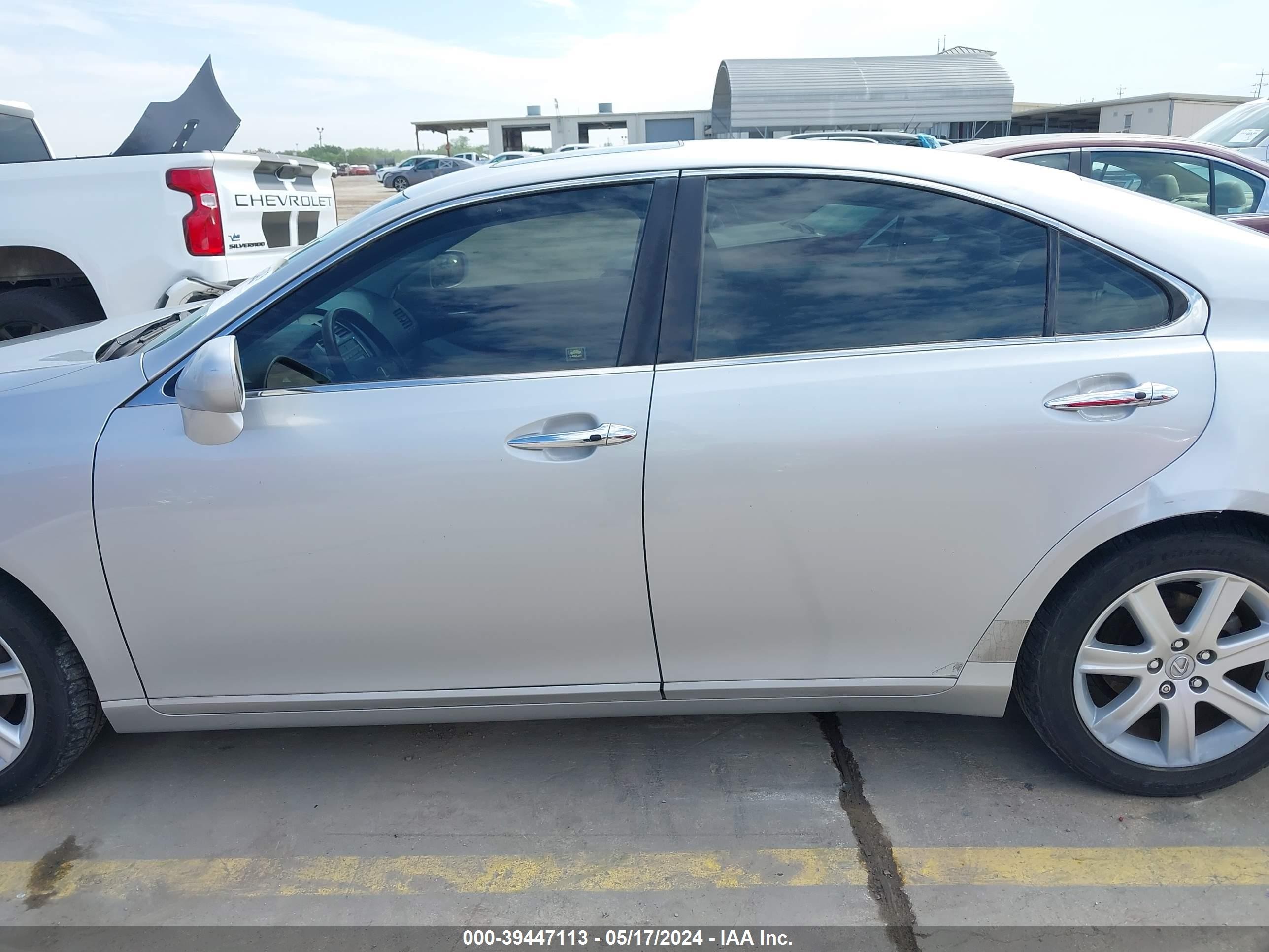 Photo 13 VIN: JTHBJ46G592299499 - LEXUS ES 