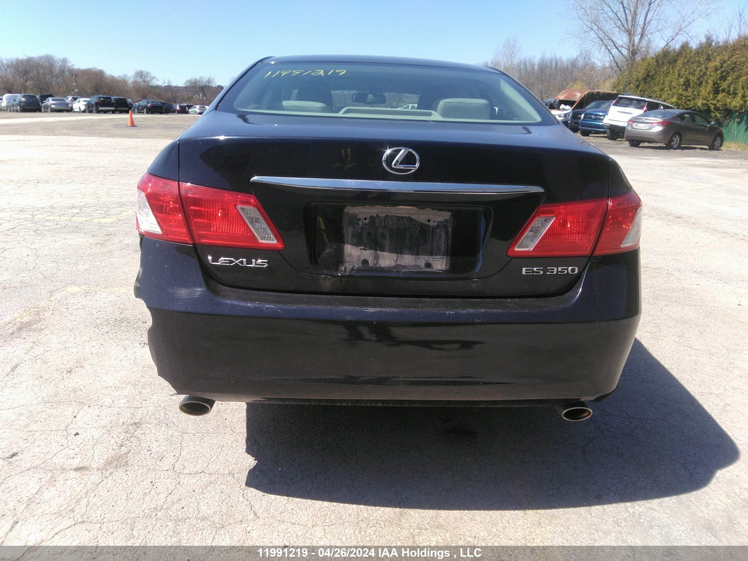 Photo 15 VIN: JTHBJ46G592336583 - LEXUS ES 