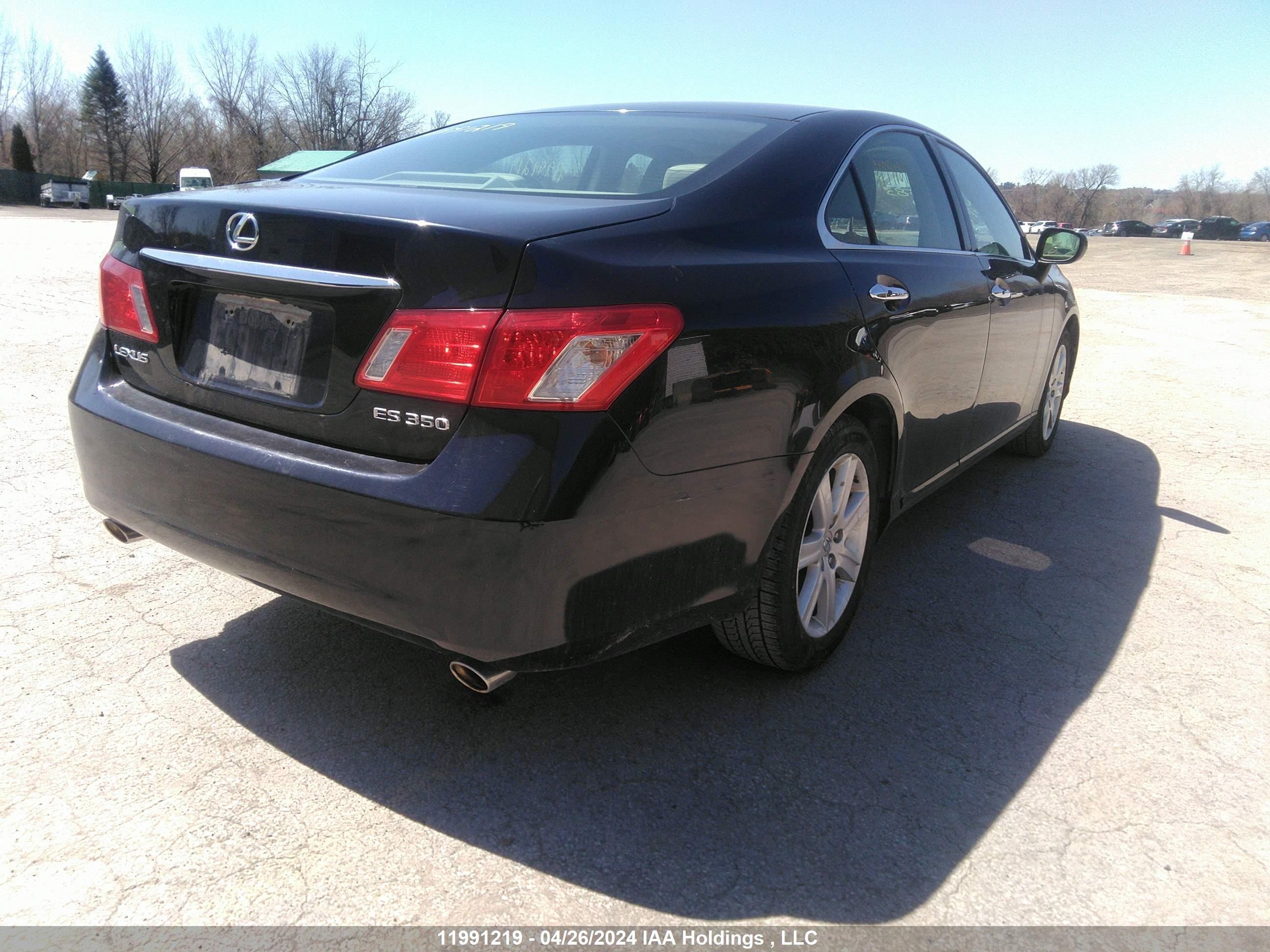 Photo 3 VIN: JTHBJ46G592336583 - LEXUS ES 