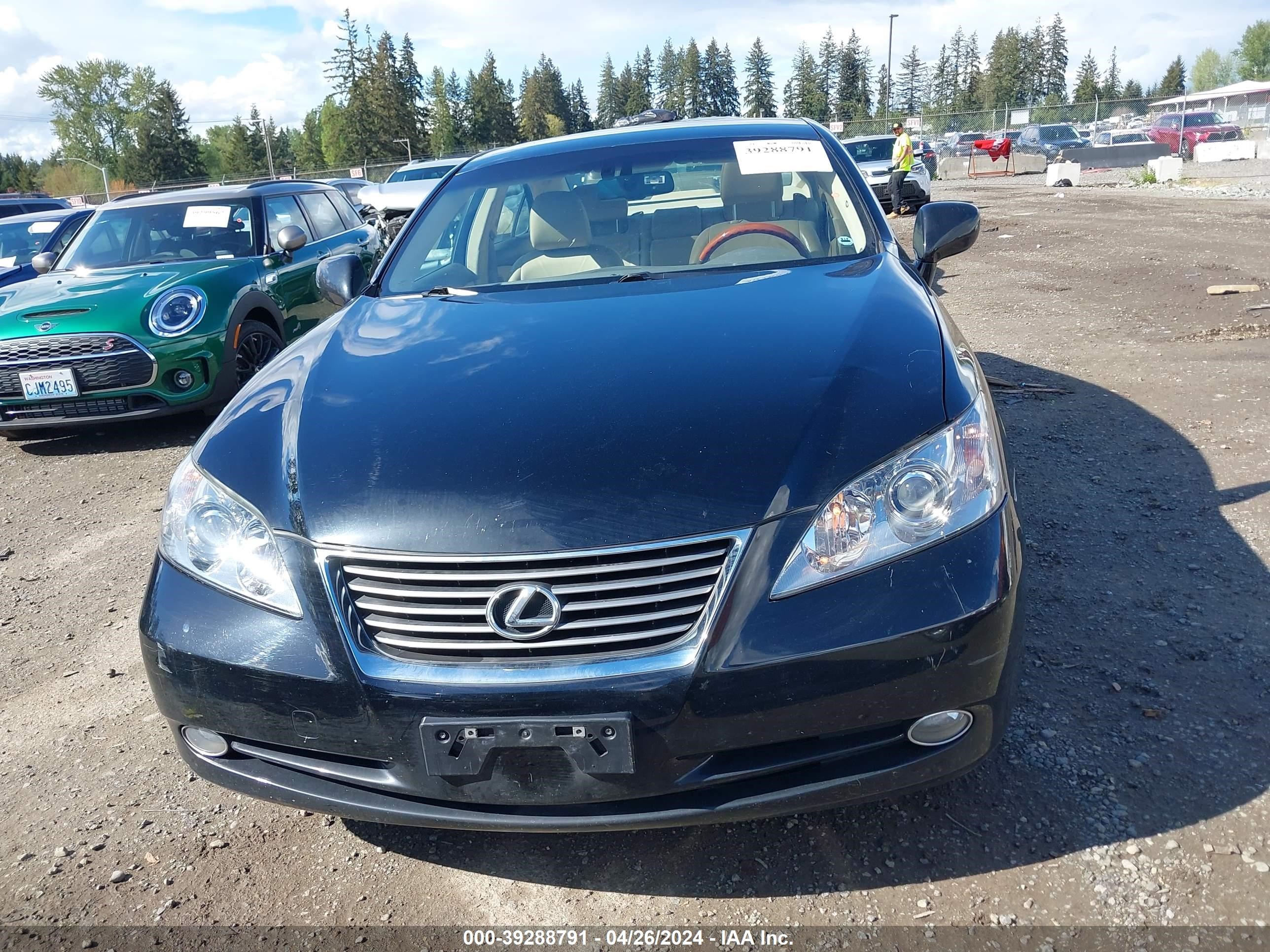 Photo 11 VIN: JTHBJ46G672008571 - LEXUS ES 