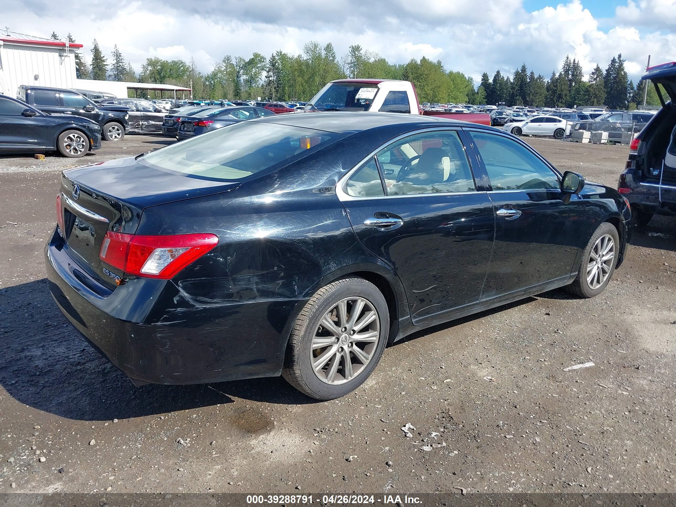 Photo 3 VIN: JTHBJ46G672008571 - LEXUS ES 