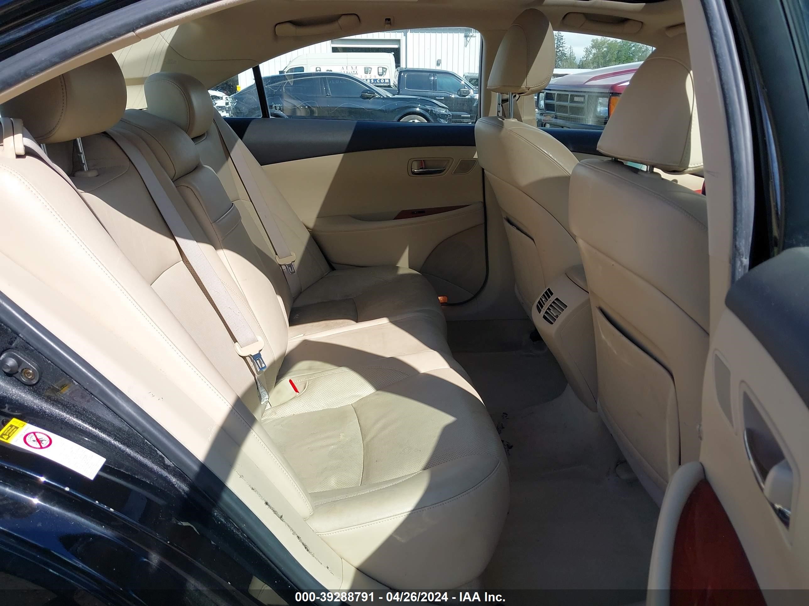 Photo 7 VIN: JTHBJ46G672008571 - LEXUS ES 