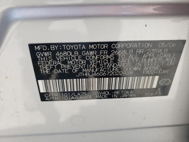 Photo 12 VIN: JTHBJ46G672022938 - LEXUS ES 350 