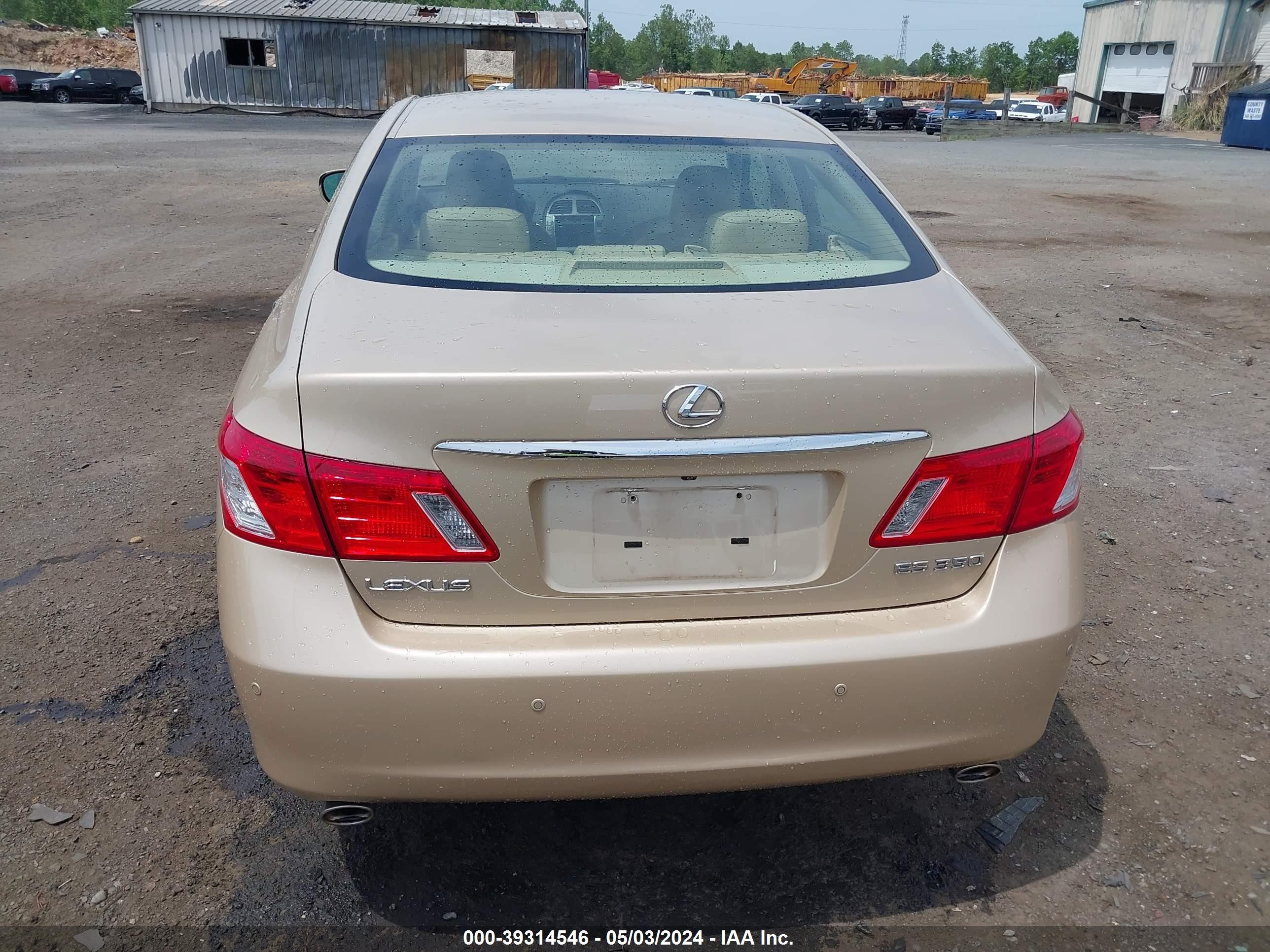 Photo 16 VIN: JTHBJ46G672029727 - LEXUS ES 