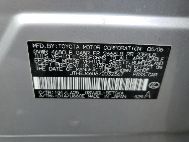 Photo 11 VIN: JTHBJ46G672032367 - LEXUS ES 350 