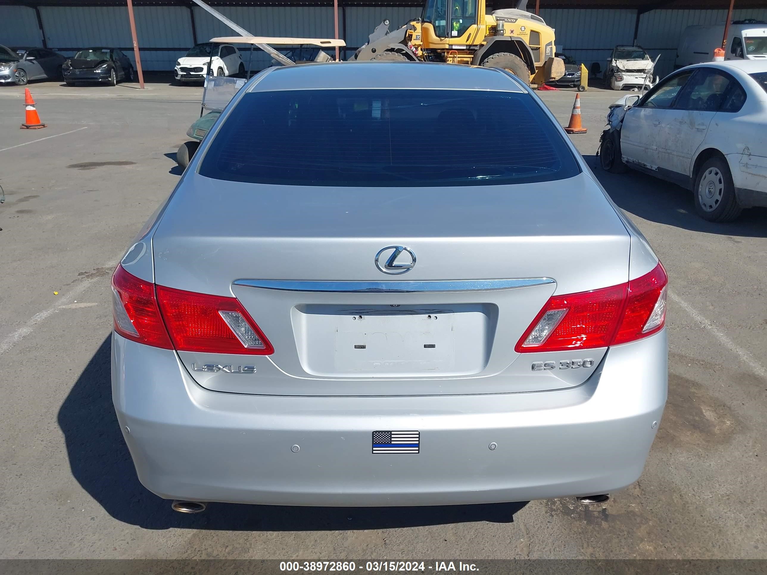 Photo 15 VIN: JTHBJ46G672047371 - LEXUS ES 