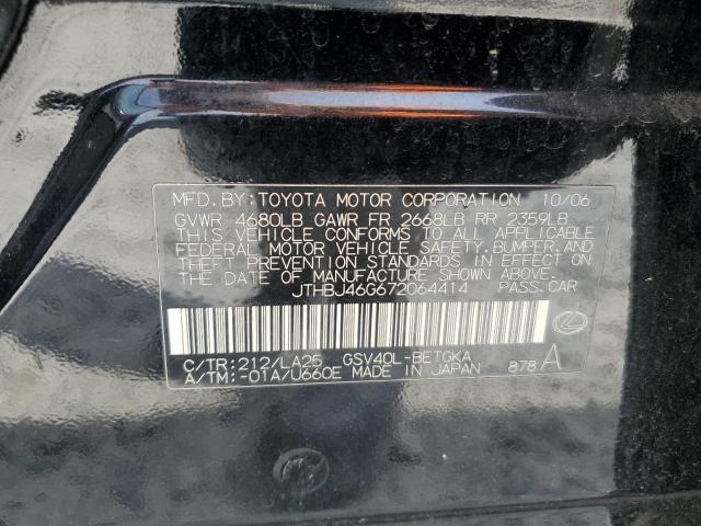 Photo 11 VIN: JTHBJ46G672064414 - LEXUS ES350 