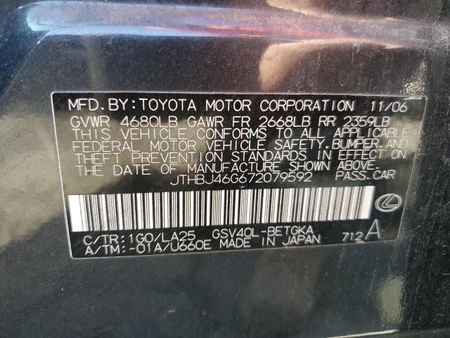 Photo 11 VIN: JTHBJ46G672079592 - LEXUS ES350 