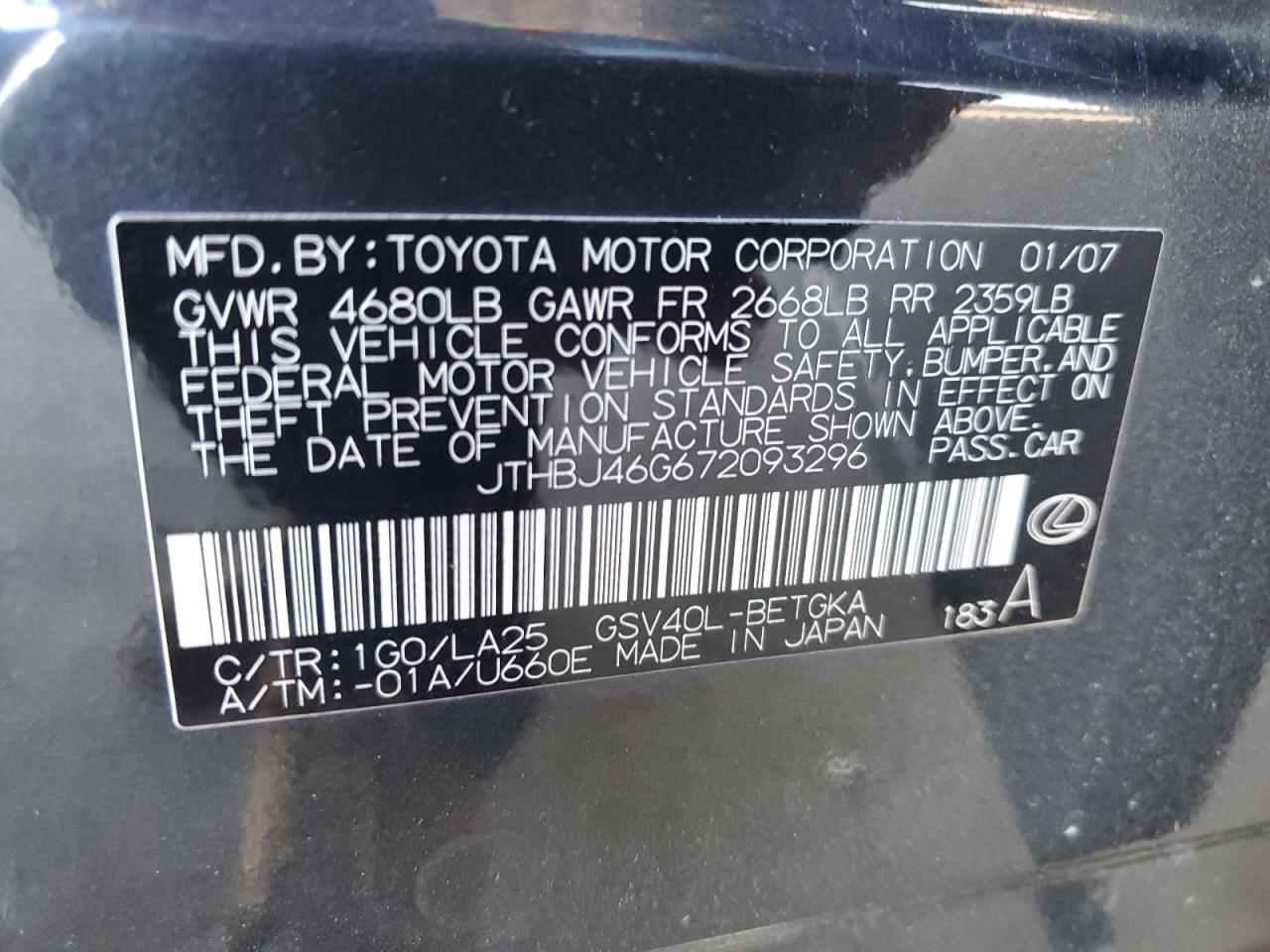 Photo 11 VIN: JTHBJ46G672093296 - LEXUS ES 