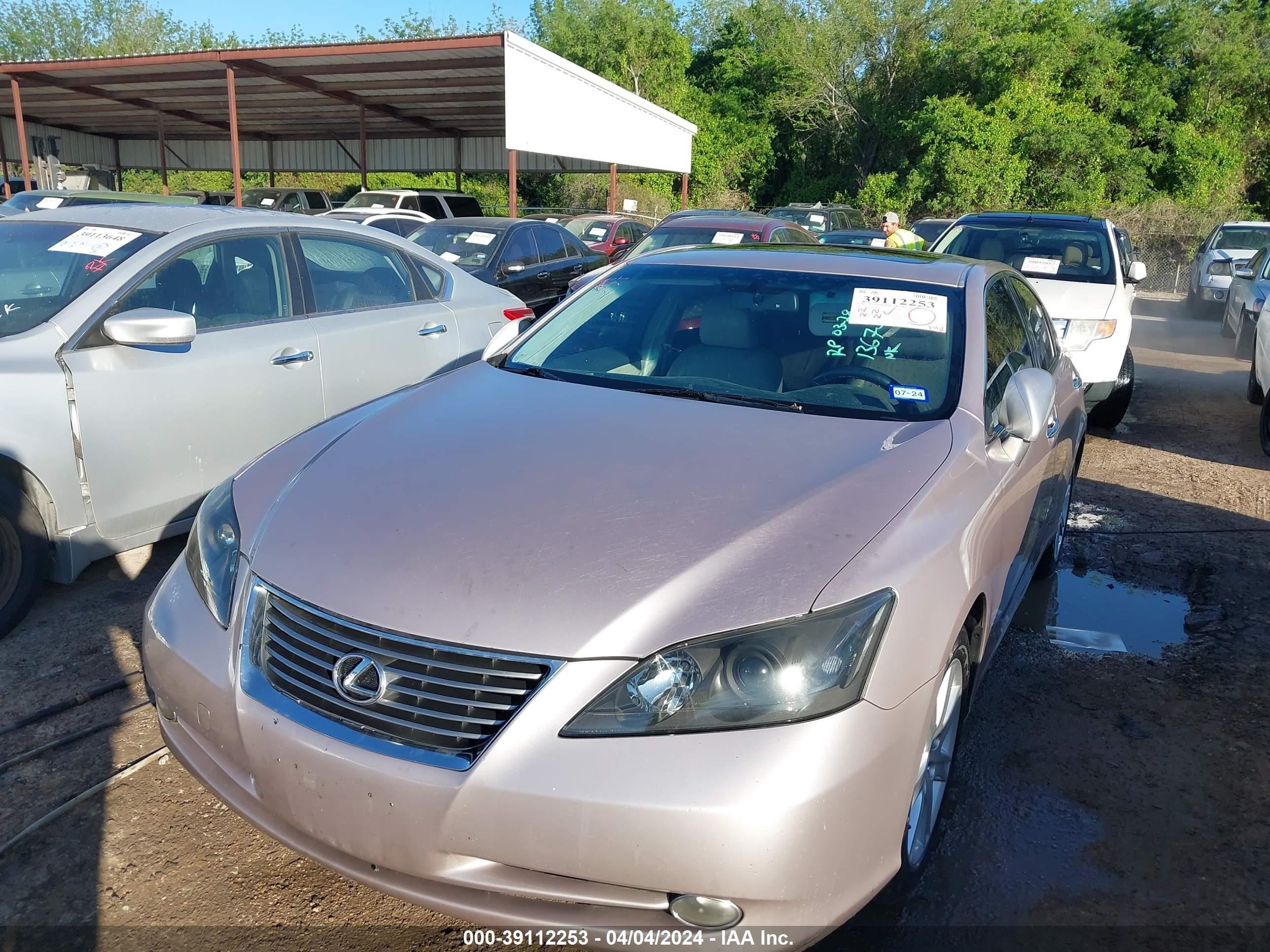 Photo 5 VIN: JTHBJ46G672136759 - LEXUS ES 