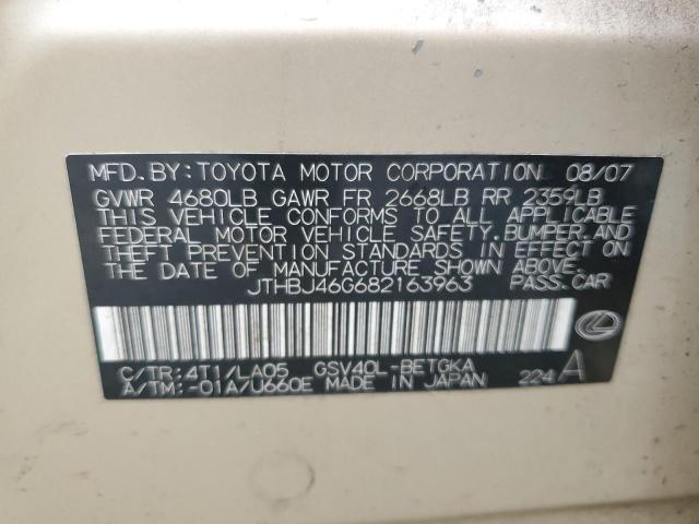 Photo 11 VIN: JTHBJ46G682163963 - LEXUS ES 