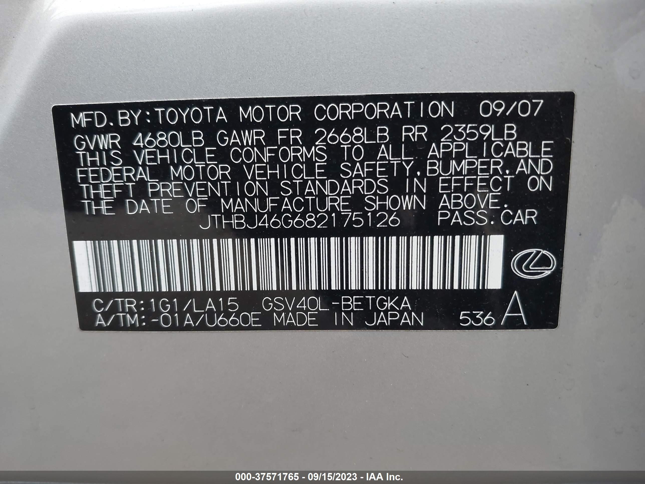 Photo 8 VIN: JTHBJ46G682175126 - LEXUS ES 