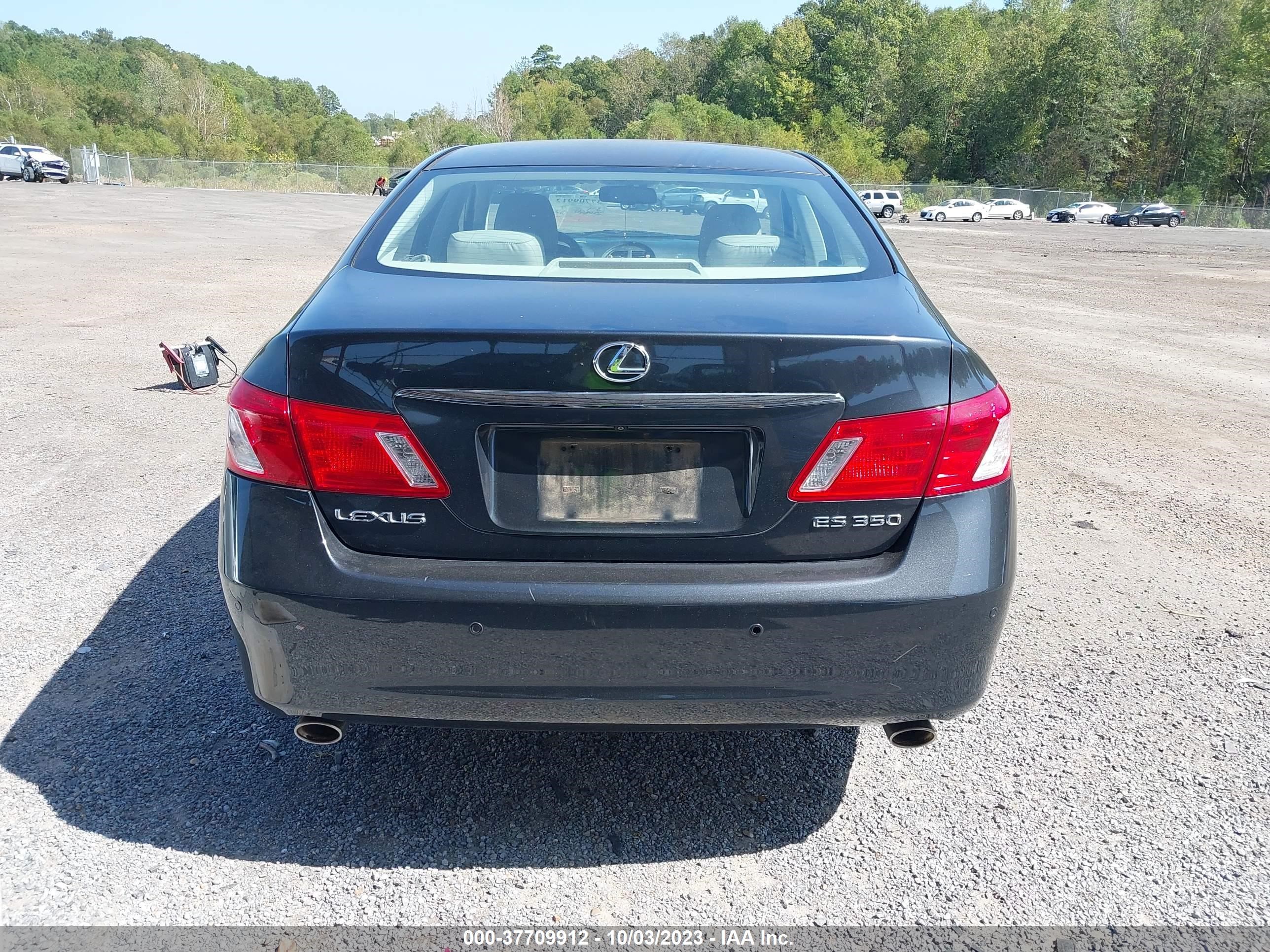 Photo 15 VIN: JTHBJ46G682197403 - LEXUS ES 