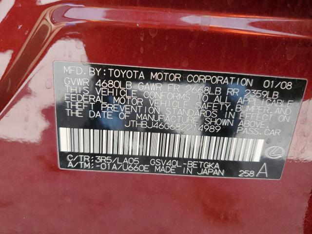 Photo 11 VIN: JTHBJ46G682214989 - LEXUS ES 350 