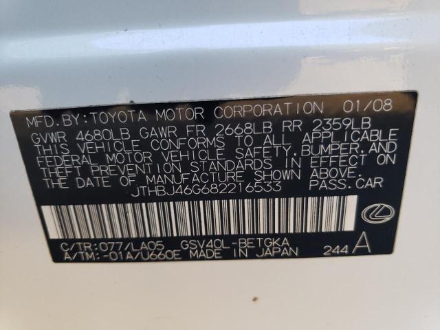 Photo 11 VIN: JTHBJ46G682216533 - LEXUS ES350 