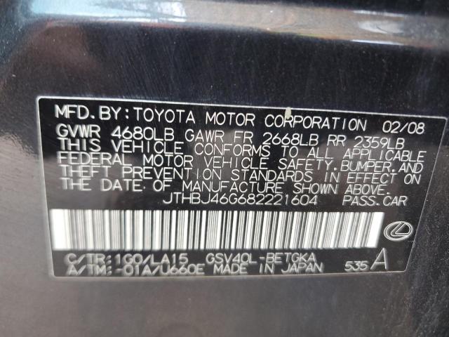 Photo 11 VIN: JTHBJ46G682221604 - LEXUS ES 350 