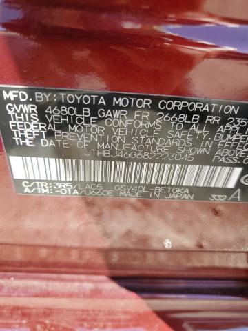 Photo 11 VIN: JTHBJ46G682223045 - LEXUS ES 350 