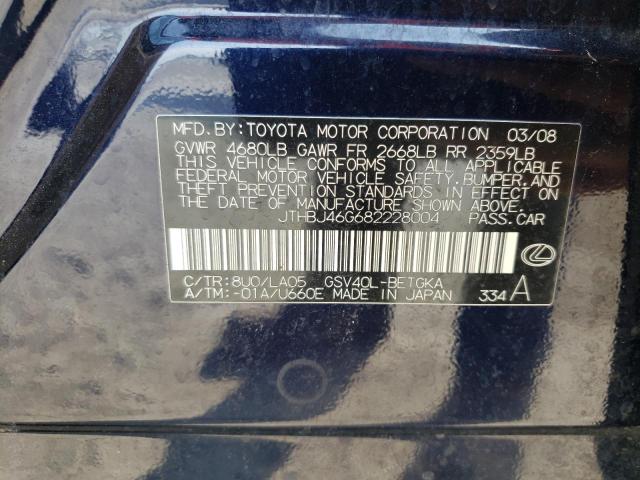 Photo 9 VIN: JTHBJ46G682228004 - LEXUS ES 350 