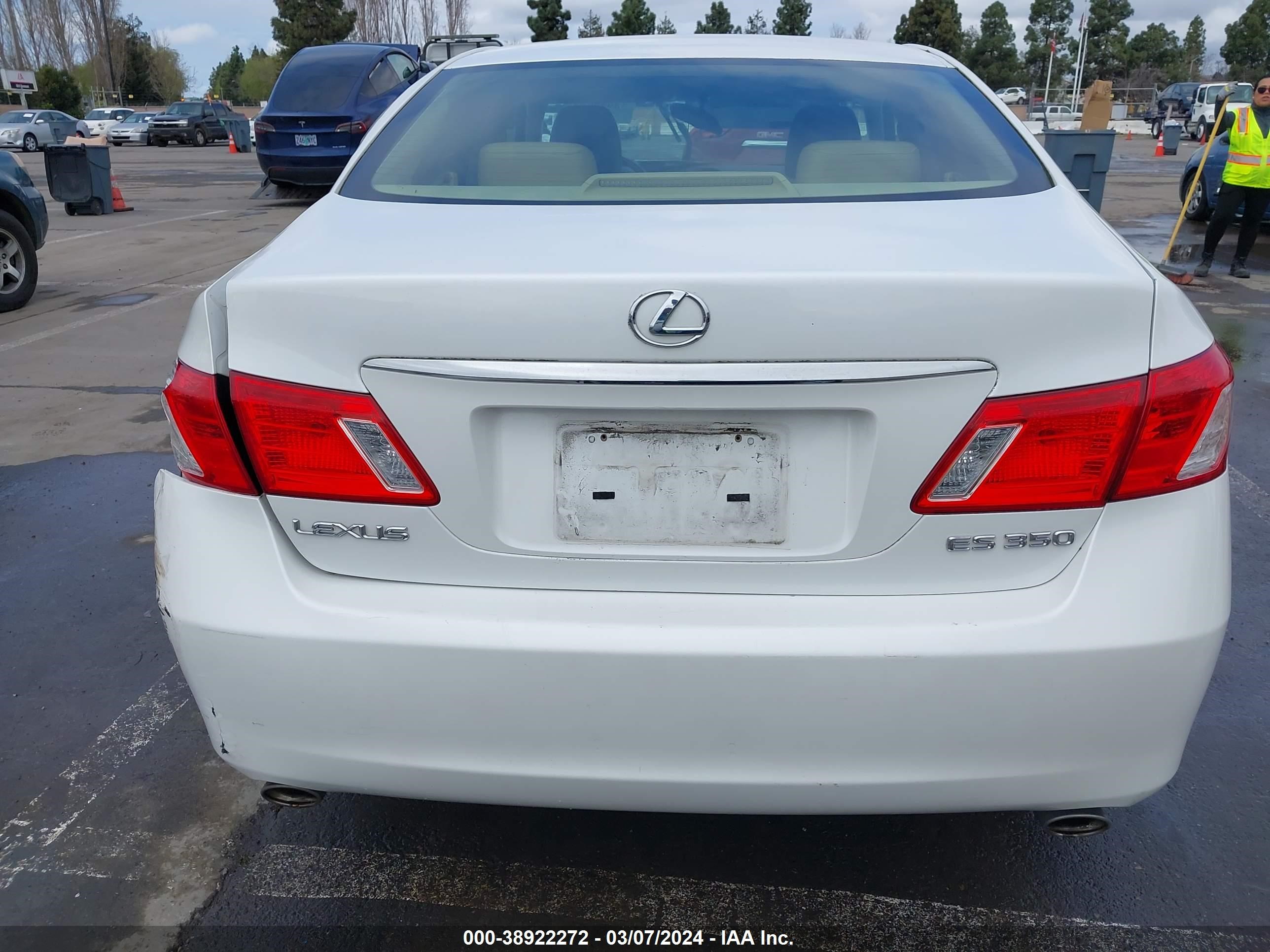 Photo 15 VIN: JTHBJ46G682258913 - LEXUS ES 