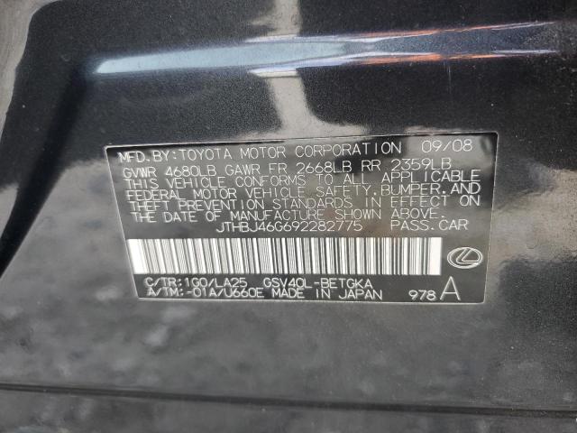 Photo 11 VIN: JTHBJ46G692282775 - LEXUS ES350 