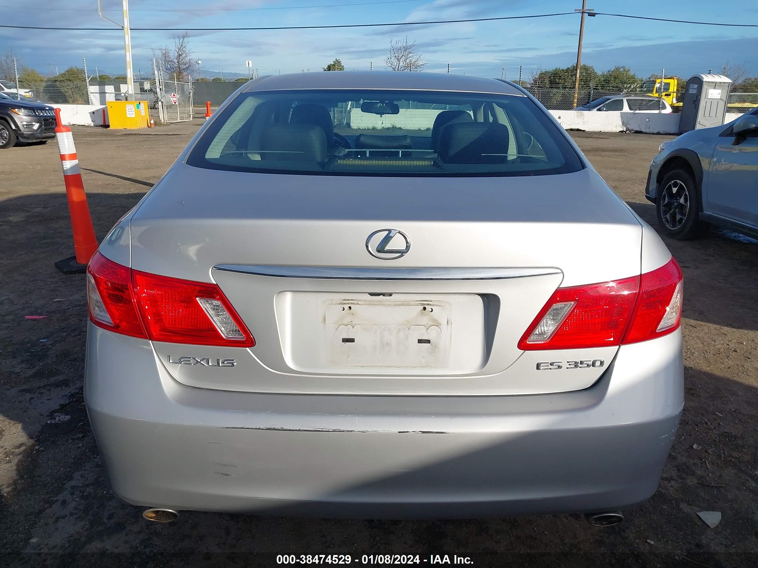 Photo 15 VIN: JTHBJ46G692295753 - LEXUS ES 