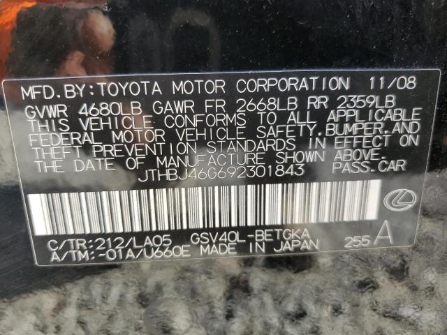 Photo 11 VIN: JTHBJ46G692301843 - LEXUS ES350 