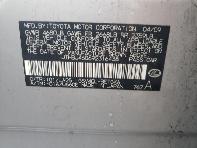 Photo 11 VIN: JTHBJ46G692316438 - LEXUS ES 350 