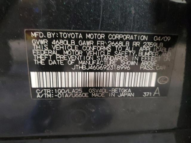 Photo 11 VIN: JTHBJ46G692318996 - LEXUS ES350 