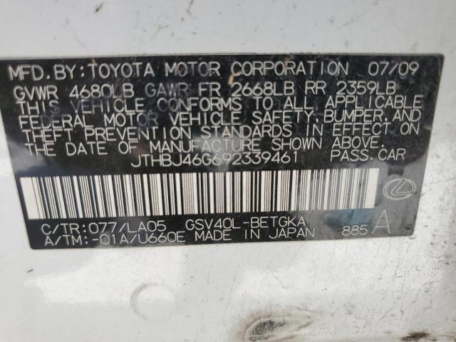 Photo 11 VIN: JTHBJ46G692339461 - LEXUS ES350 