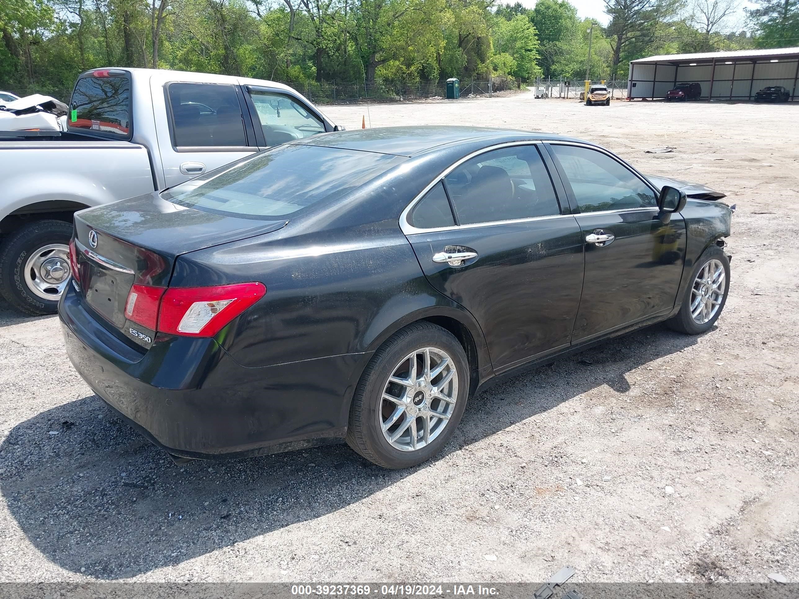 Photo 3 VIN: JTHBJ46G772063143 - LEXUS ES 