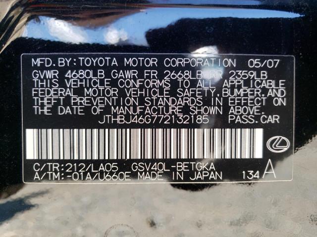 Photo 11 VIN: JTHBJ46G772132185 - LEXUS ES350 