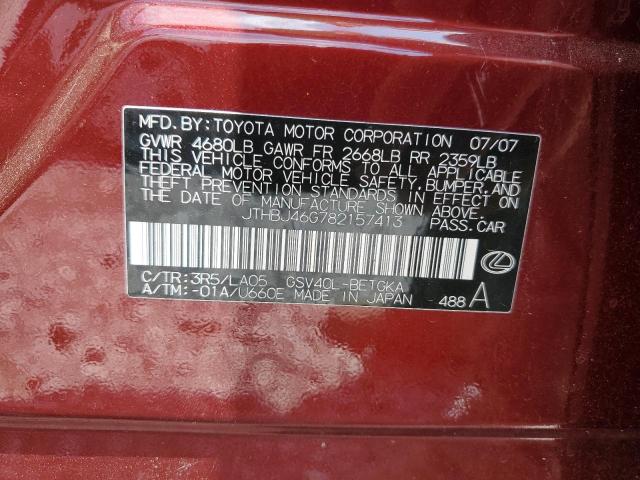 Photo 11 VIN: JTHBJ46G782157413 - LEXUS ES 350 