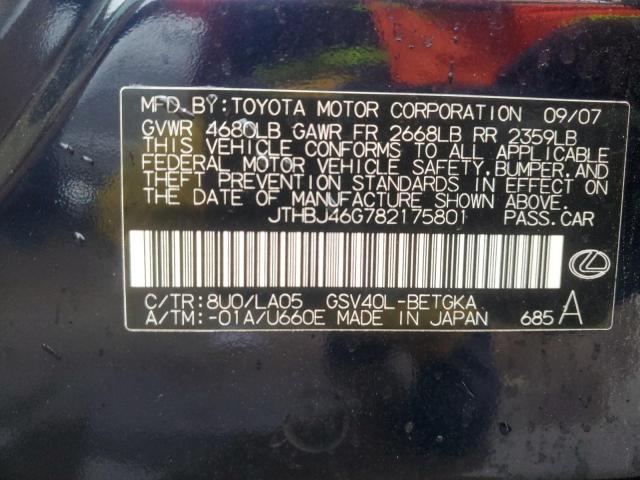 Photo 11 VIN: JTHBJ46G782175801 - LEXUS ES350 