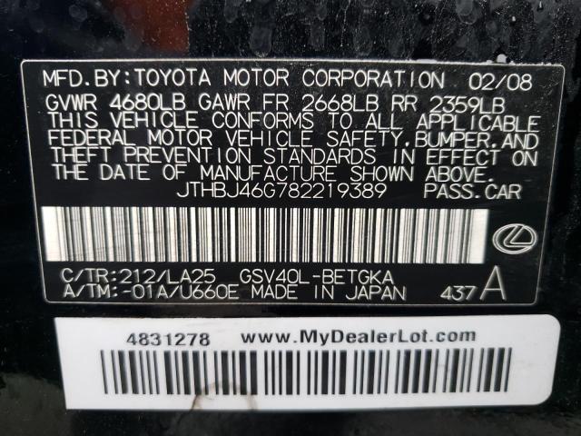 Photo 11 VIN: JTHBJ46G782219389 - LEXUS ES350 