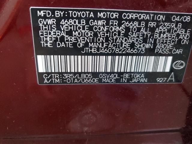 Photo 11 VIN: JTHBJ46G782246673 - LEXUS ES350 