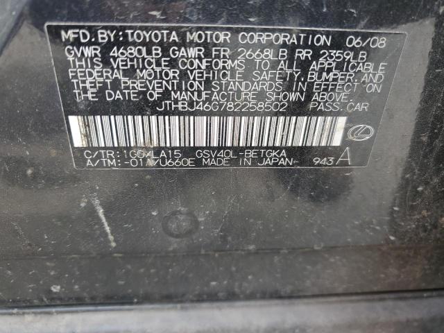 Photo 12 VIN: JTHBJ46G782258502 - LEXUS ES350 