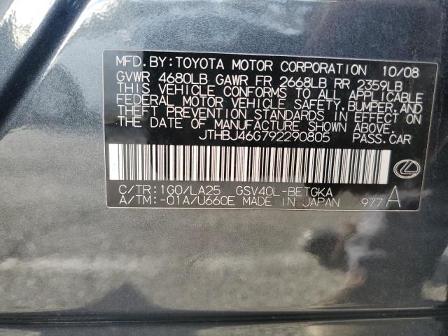 Photo 11 VIN: JTHBJ46G792290805 - LEXUS ES350 