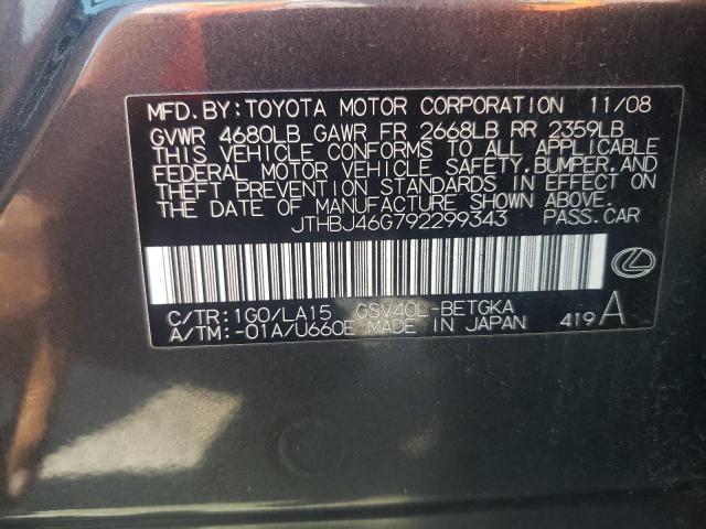 Photo 11 VIN: JTHBJ46G792299343 - LEXUS ES 350 