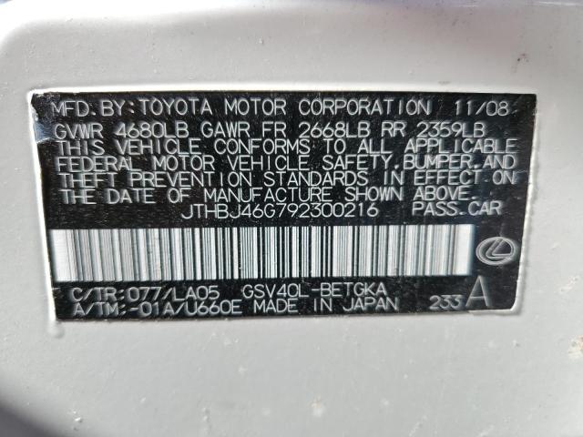 Photo 11 VIN: JTHBJ46G792300216 - LEXUS ES350 