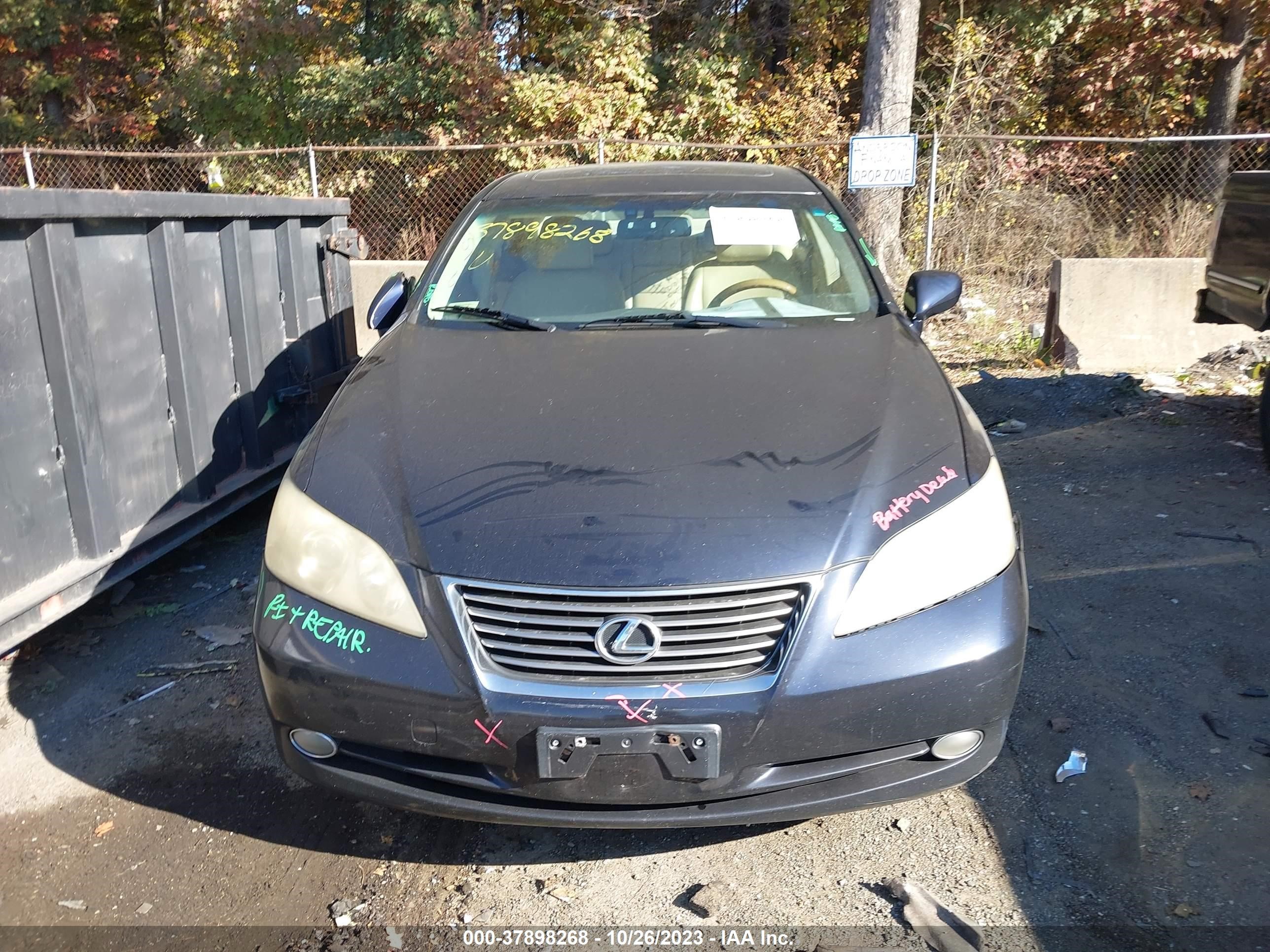 Photo 11 VIN: JTHBJ46G792309014 - LEXUS ES 