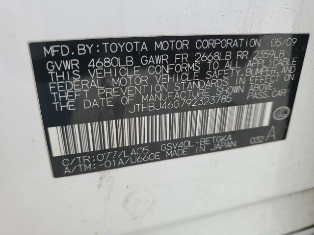 Photo 11 VIN: JTHBJ46G792323785 - LEXUS ES 350 